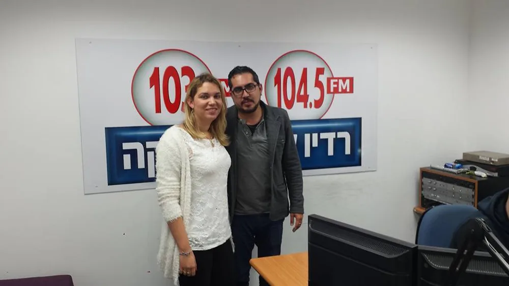 ליאת וויסקופ בתחנת הרדיו 103FM/104.5FM