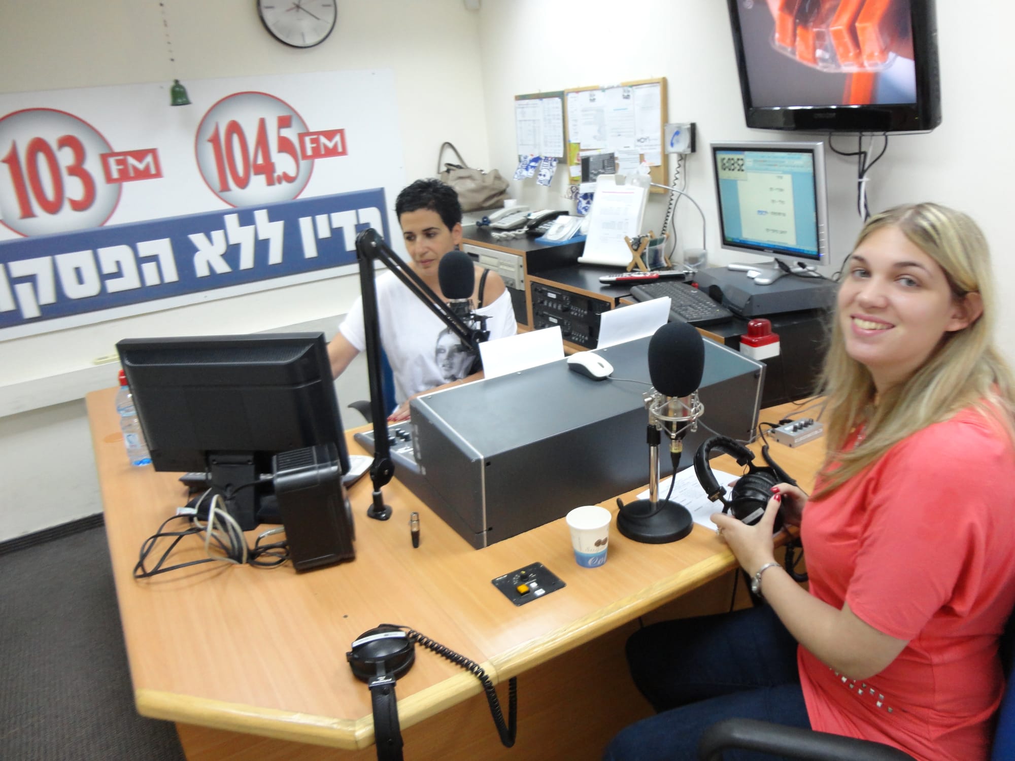 פרנסת הבן וזוגיות הבת של בתיה
