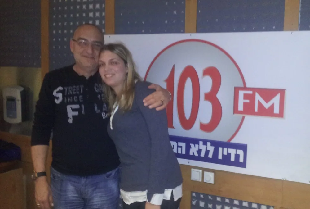 ליאת וויסקופ ברדיו, מיכל רואה את דודתה שנפטרה בחלומותיה