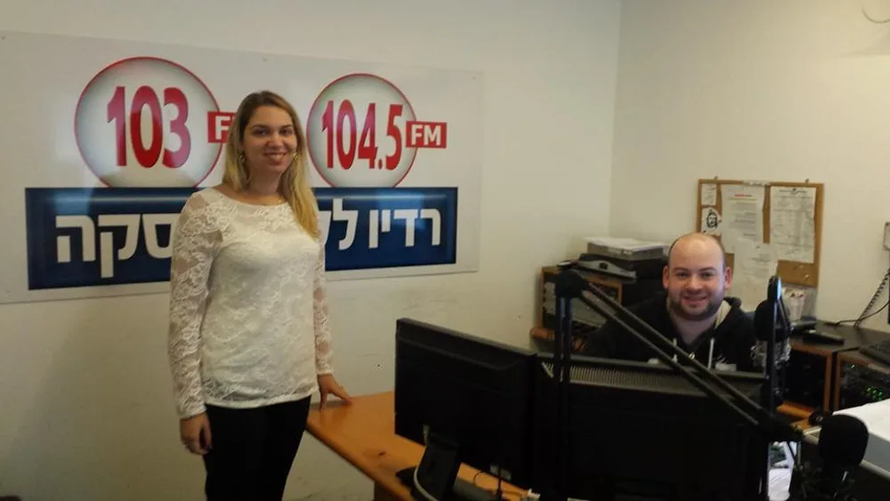 מערכת היחסים של הבן של ריקי