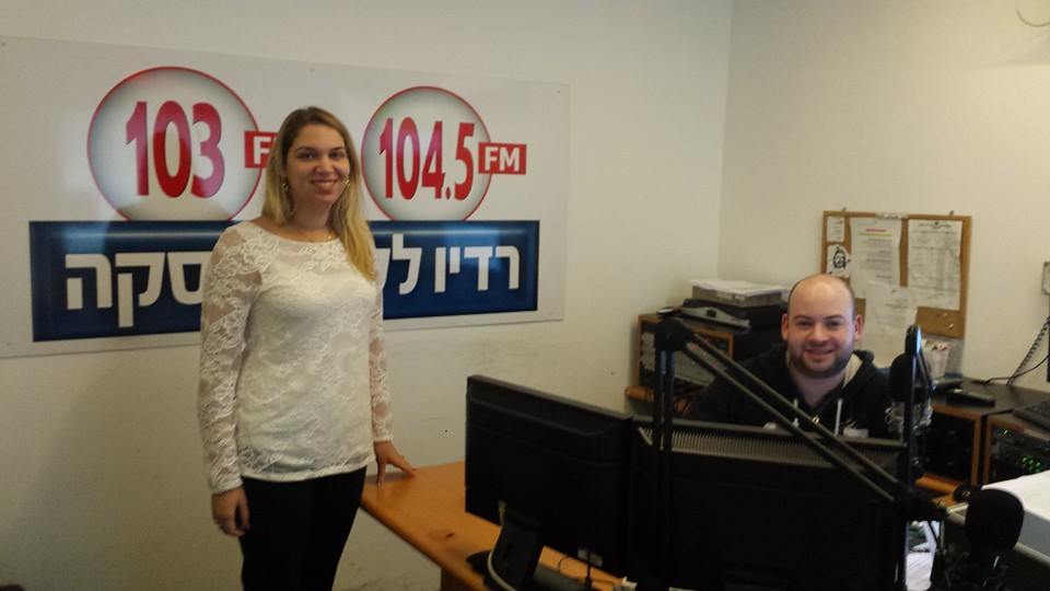 מערכת היחסים של הבן של ריקי